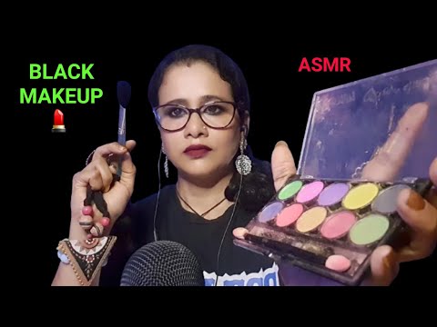 ASMR MAKEUP ( Black ) ⚫️| Asmr Ghosal | Makeup roleplay asmr