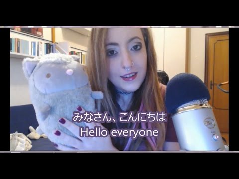 ASMR Kawaii Unboxing (Italiano/English) 日本からかわいい箱