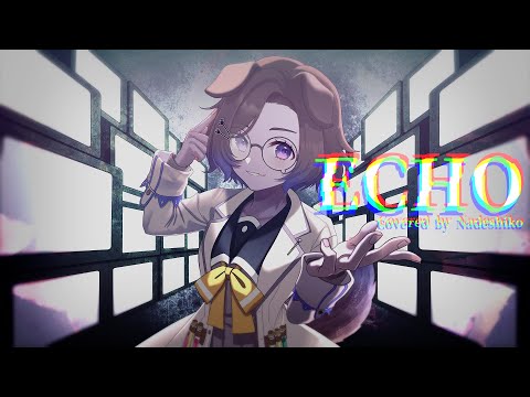 ECHO (cover) / 狛江撫子