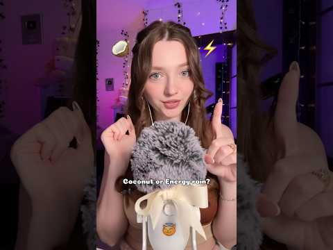 Coconut rain or energy rain? #asmr #asmrsounds #asmrrelax #asmrtingles #asmrwhispers #asmrsleep