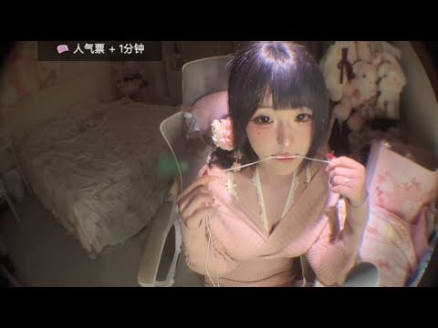 Cute Girl ASMR | Ear Cleaning + Mic Stroking + Whispering