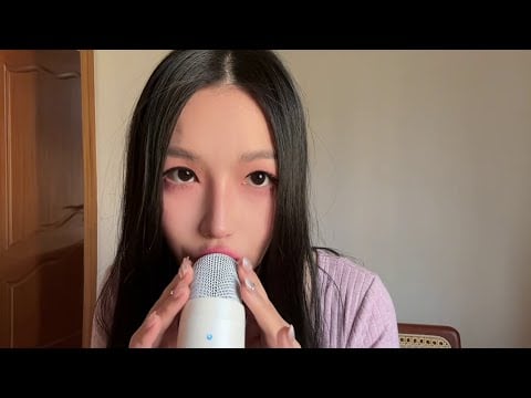 ASMR Gentle Mouth Sounds | Nuo Nuo ASMR - 2025-04-08