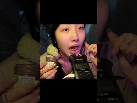ASMR put your phone down and sleep #relax #sleepingtriggers