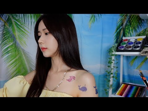 ASMR.sub 해변가  페이스페인팅 부스 상황극 | 사각사각 색연필 소리,물감소리 | Face painting booth at a festival(Roleplay)
