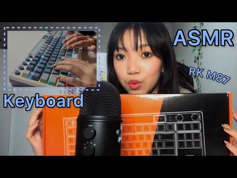 ASMR|Keyboard Sound⌨️ ​⁠~asmr elle~