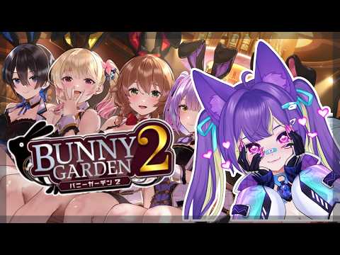 【BUNNY GARDEN 2】SO MANY CUTE GIRLS!! (⸝⸝๑  ̫ ๑⸝⸝⸝)  🐾💜