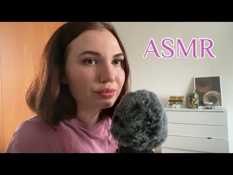 асмр не назови то же, что и я