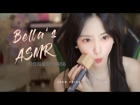 【贝拉小姐姐 ASMR】姐姐的双倍快乐