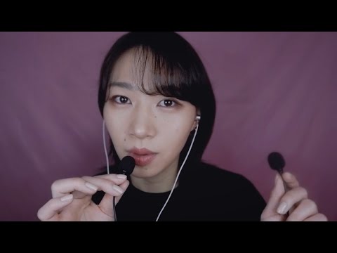 ASMR 聞き取れない囁きで“眠れる”クイズ💭ときどき雑談［Inaudible whispers quiz］