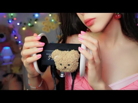 ASMR Ear Massage