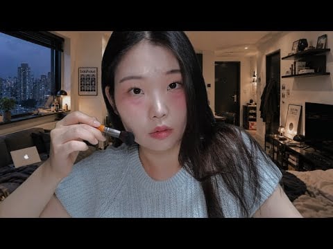 털털 남미새 겟레디윗미 asmr