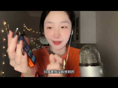 The cheapest way to buy an iPhone: Unboxing and tapping with 400 yuan