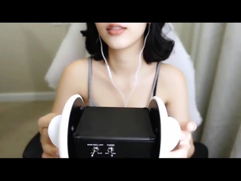 ASMR Ear Finger Cleaning ☝️👆 No Talking - RAINIE ASMR
