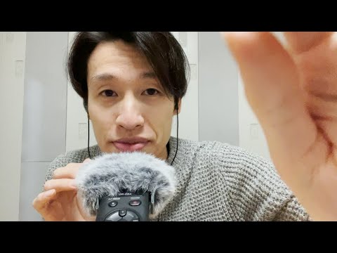 [ASMR 中文] 安慰剛剛失戀的妳 ❤️