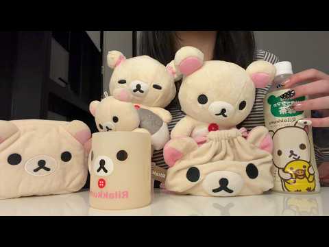 korilakkuma themed asmr !