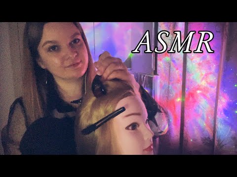 ✨ASMR ОСМОТР КОЖИ ГОЛОВЫ💆🏼‍♀️/РАСЧЕСЫВАНИЕ ВОЛОС/МАССАЖ ГОЛОВЫ/ПЕРЕБИРАНИЕ ВОЛОС🪮