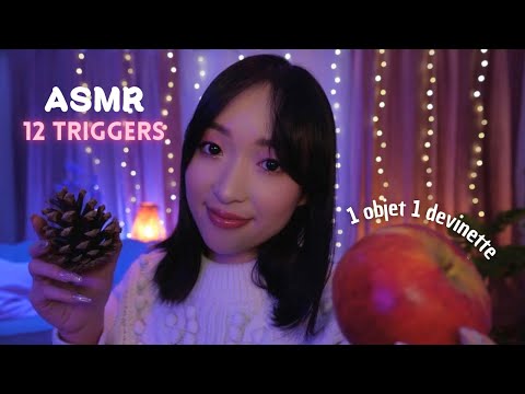 ASMR 💙 12 triggers pour vous aider à dormir ce soir (1 objet 1 devinette)