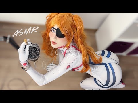 Asuka Gives You Massage | ASMR ♡ Cosplay Evangelion