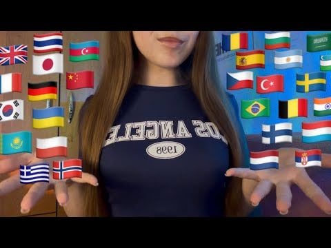ASMR | Trigger words in 30 different languages 🌍