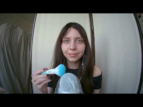 ASMR| Food film sounds & delicate mouth sounds| Звуки пищевой пленки & нежные звуки рта😴