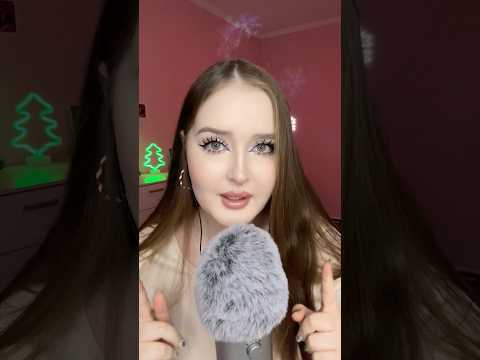 А какой твой любимый цвет?🩷🫶🏻 #asmr #асмр #звукирта #relax #tingles #асмрвидео