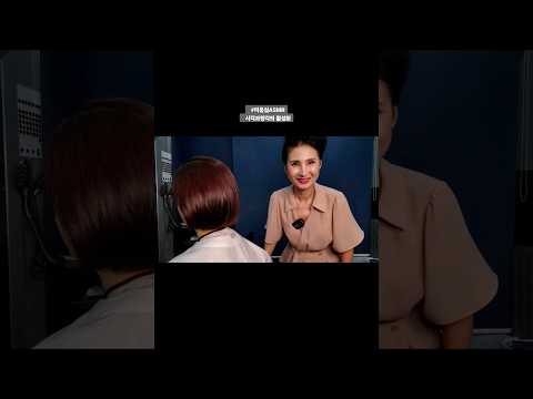 ASMR 시각과청각의 활성화 #멋내기 새치커버 뿌리염색  흰머리도 먹으면서 부드럽게~ASMR visual and auditory activation #Gorgeous gray