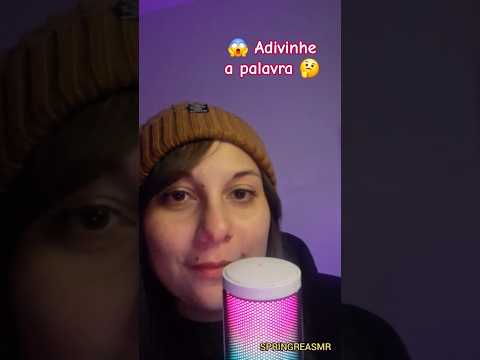 ASMR | Você é bom de adivinhação? ☺️