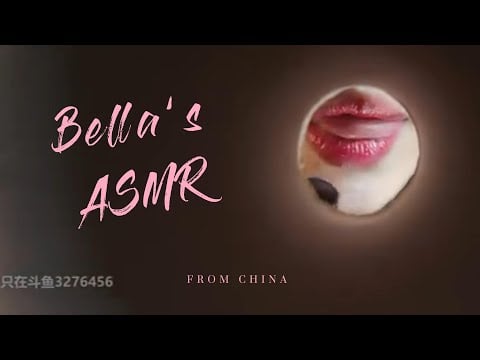 【贝拉小姐姐 ASMR】香舌，刮腿毛，润滑油