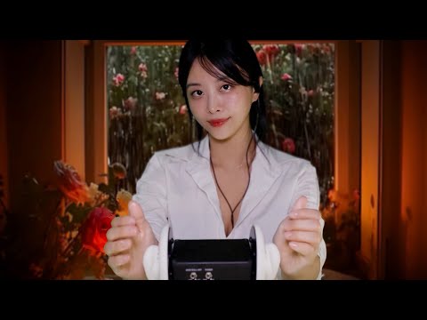 A Rainy Day for You and Me ASMR