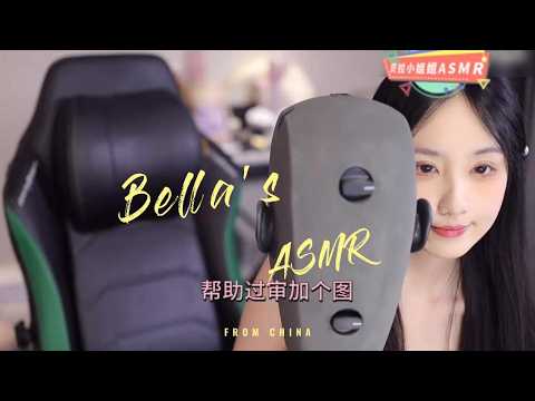【贝拉小姐姐 ASMR】跳跳糖，孔雀鱼，空间感