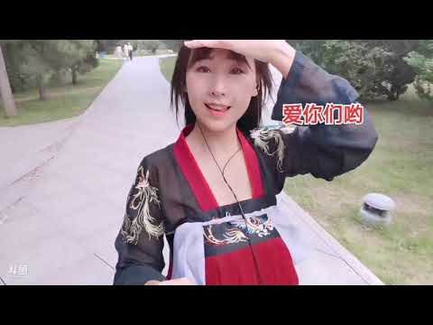 木木乱闯 20190825 Take a walk - 西安（xi an）