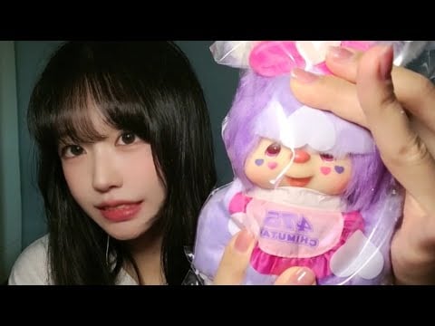 Crinkle ASMR (no talking) | 바스락 팅글 사운드✨