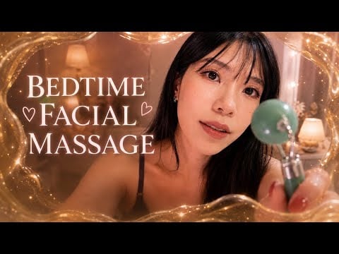 ปรนนิบัติผิวให้คุณก่อนนอน 💛 Pampering You Before Bed