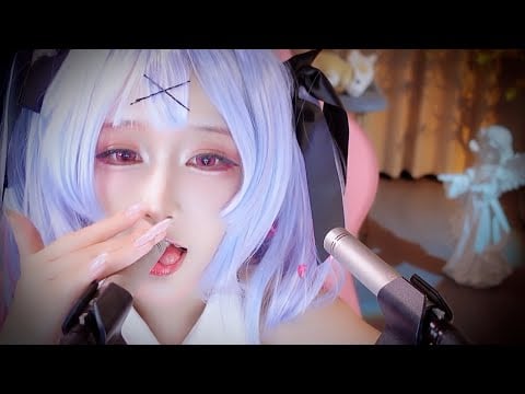 ASMR Mouth Sounds for Sweet Dreams