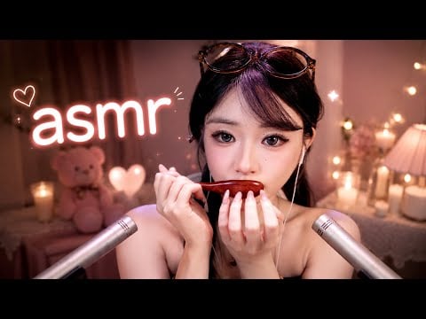 ASMR Live Sleepy Sound Therapy 2026-07-11 22:14:34