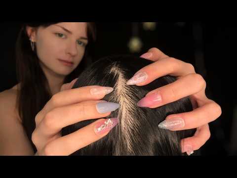 Friend Scratches Your Scalp While You Fall Asleep [ASMR]