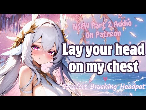 ♡ Harpy Comforts and Cuddles You [F4M] [Monster Girl] [Good Boy] [Sleep Aid] [Soft Spoken] [RP ASMR]