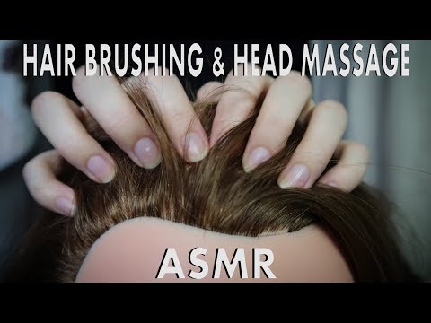 ASMR Hair Brushing & Head Massage | NO TALKING | Chloë Jeanne ASMR