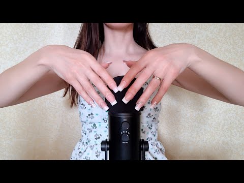 ASMR Sensitive Mic Personal Attention (It's Okay/Mic scratching/Hand Movements)