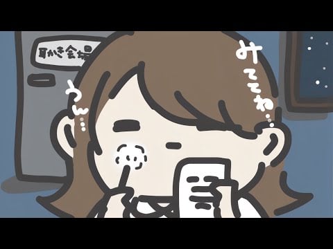 【ASMR】先輩耳かき屋さんから耳かきされる研修を受けましょう。