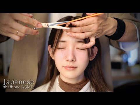 ASMR 前髪をゆっくり切る。ヘアカット&ヘアセットで癒します/good sleep asmr haircut