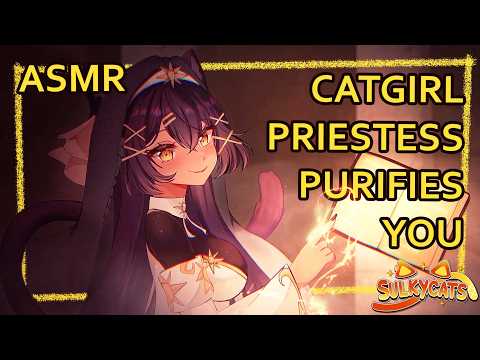 Catgirl Priestess Heals and Purifies You | ASMR |  [tuning fork] [oil ear massage] [holy water]