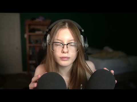 ASMR For Those Who Are Sleepy