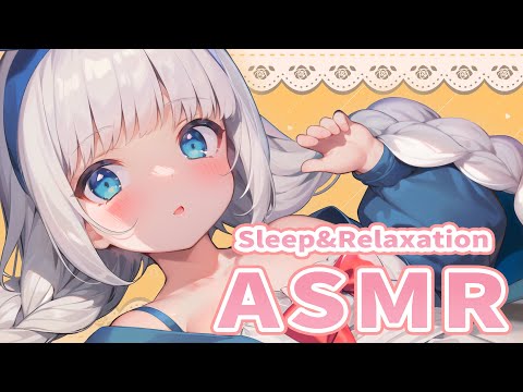 ASMR Dreamy State Of Mind 💙 (ear licking, ear eating, 귀 핥기)