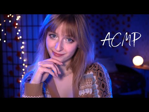 Уютный АСМР стрим | Промурашу тебя и уложу спать