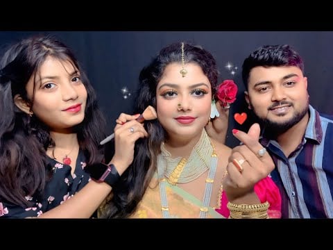 ASMR | My Sister Doing My Indian Party Makeup And My Husband Doing My Hairstyle | 💄🫶 