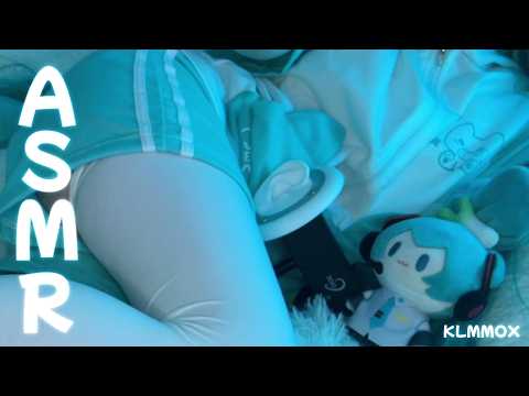 ASMR | Ear Cleaning & Ear Massage【Hatsune Miku Cosplay】