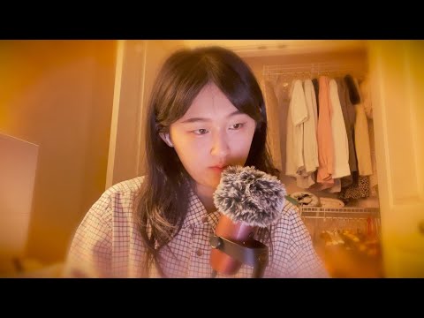 ASMR 🌼 guessing random items & camera handling