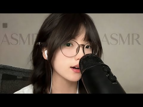 ASMR Mouth Sounds & Ear Cleaning