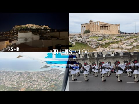 ASMR Travel Vlog| Visiting Athens for the first time! 🇬🇷| Clicky Whispers